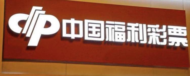 彩票怎么买比较合适？