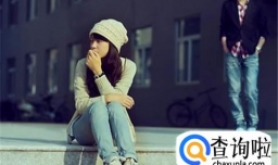 男朋友没给过七夕怎么办？