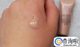 如何挑选适合自己的bb霜颜色