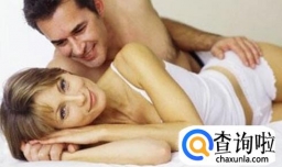 正确看待性与爱