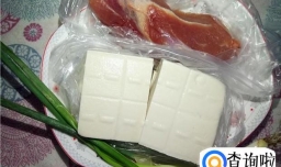 肉沫蒸豆腐怎样做好吃？
