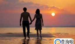 白羊座和射手座合适吗？