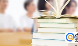 自考大专怎么考？