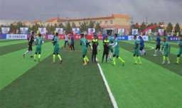 足球起源于哪里