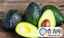 如何正确吃牛油果