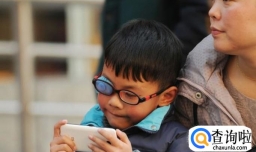 手机对幼儿的眼部发育有哪些危害？