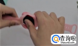 米兔儿童手表使用教程