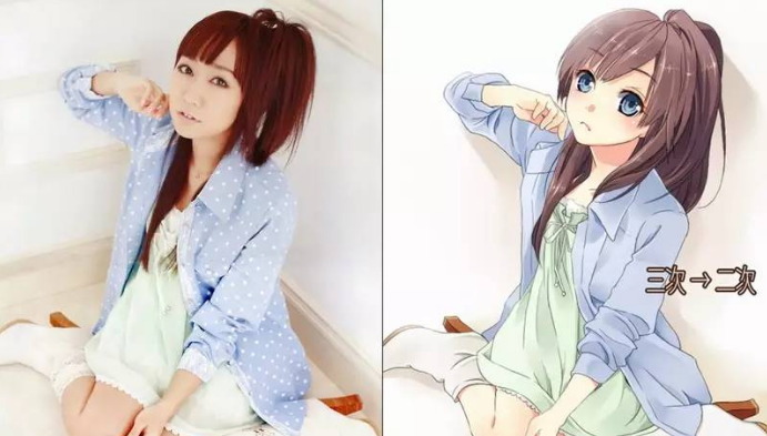 三次元是什么意思