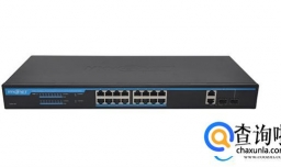 百兆交换机和千兆交换机的区别