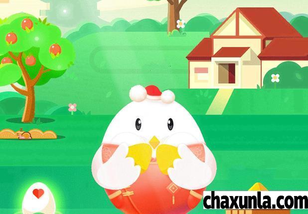 秋天车身上落叶有必要清理吗 蚂蚁庄园