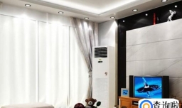 客厅25平米空调买挂机还是柜机