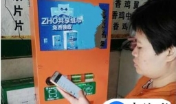 共享纸巾怎么挣钱