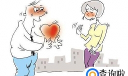 如何拒绝一个男生