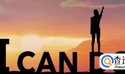 大三学生如何规划、管理自己