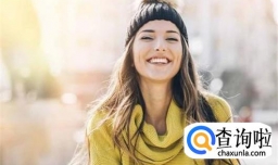 爱笑的人究竟是什么性格？