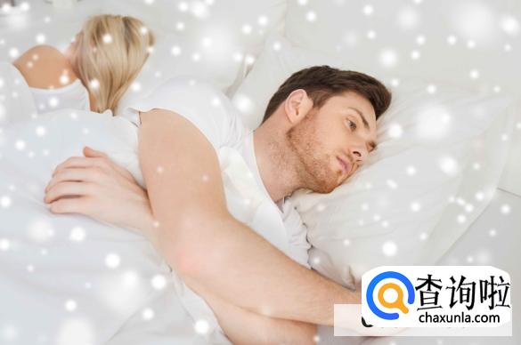 如何应对两地分居的感情