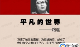 值得一读的好书