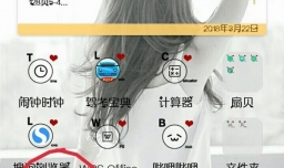 怎么看限制微信朋友圈 微信朋友圈怎么限制