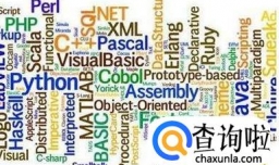 编程初学者适合先学哪种编程语言