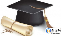 自考英语二学习技巧