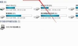 怎么删除电脑账户