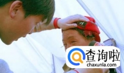 雪盲症和视雪症的区别