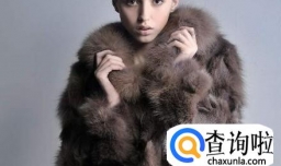 什么皮草好，皮草品牌选购指南