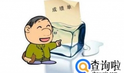 取消特长生招生对艺考生有什么影响