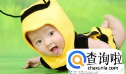 湛姓男孩名字大全