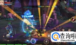 阿拉德之怒深渊攻略