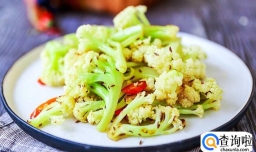 花菜是绿叶蔬菜吗