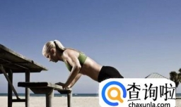 运动对皮肤有什么好处