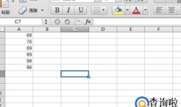 Excel中如何计算平均偏差？