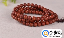 佛珠一串几个珠子的意义