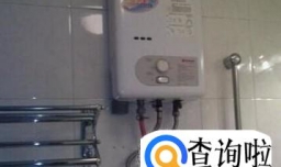 怎样选择燃气热水器