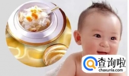 吃燕窝有哪些禁忌