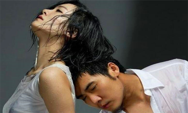 同妻是什么意思