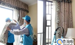 窗帘挂多久没有甲醛