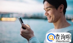 男人给你发“你在吗”这句话，你都是怎么回复的