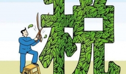 卖房个人所得税怎么交