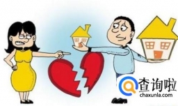 婚内出轨离婚怎么判