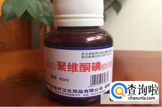 使用消毒剂存在的误区有哪些