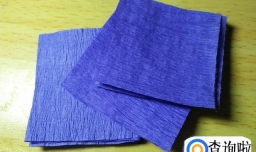 如何用皱纹纸制作勿忘我