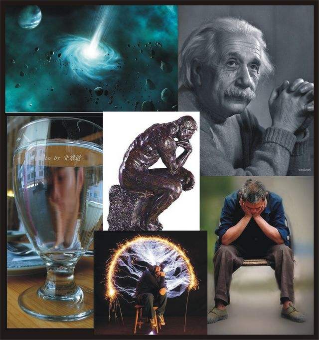 十个经典哲学问题