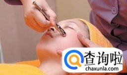 美容院面部护理步骤