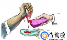 非法器官买卖怎样判刑？