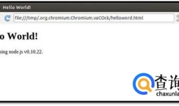 写一个最简单的编程