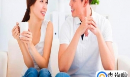 如何照顾好自己的老公