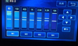 车上的eq是什么意思？