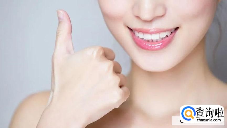 唾液的养生功效